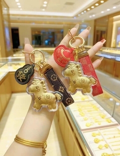 2026水贝足金20mg马年小马包包挂件钥匙扣活动引流小礼品新年礼物