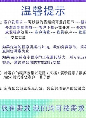 深度学习/机器学习/python/图像识别/自然语言/机器人彷真/matlab
