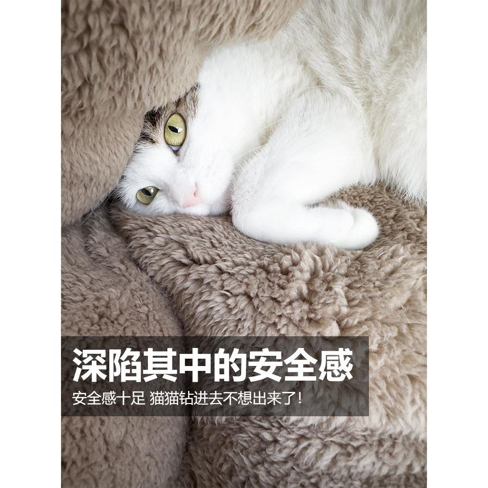 猫睡袋猫窝冬季保暖封闭式猫咪睡觉窝羊羔绒仿兔绒冬天加厚狗狗窝