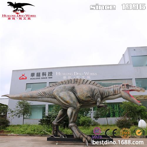 亲子乐园恐龙乐园仿真机械电动恐龙模型仿真暹罗龙.