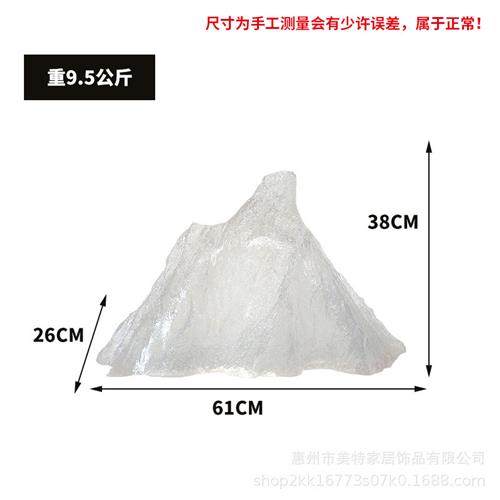 现代创意透明冰山雕塑摆件酒店售楼处样板间别墅树脂假山软装饰品,特色手工艺,其他特色工艺品,淘宝优惠券,粉丝福利购,淘宝优惠卷