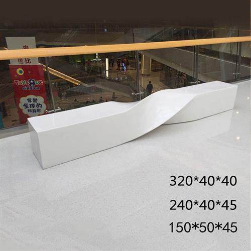 玻璃钢休闲座椅制定户外字母坐凳商场休闲椅创意异形休息区等候椅,商业/办公家具,排椅系列,淘宝优惠券,粉丝福利购,淘宝优惠卷