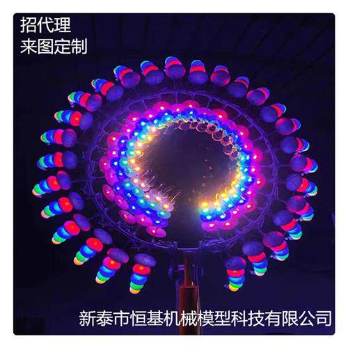 风动雕塑灯不锈钢配件户外景观灯风能动态风车风动装置风动雕塑