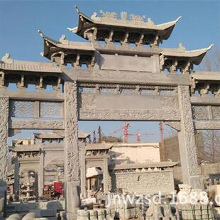 石刻村门头牌坊图片村庄入口石牌坊厂公墓牌坊石雕制作