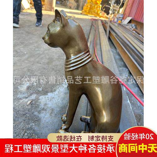 .米纯铜招财猫旺财狗雕塑厂家玄关商铺办公室创意动物组合景观