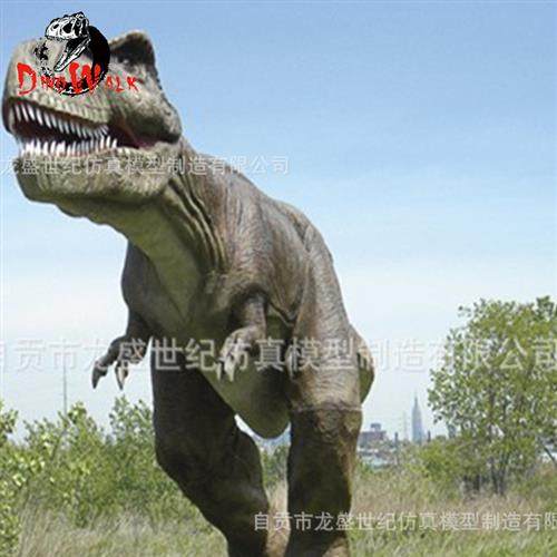 自贡仿真恐龙出租模型恐龙玩具礼品工艺品厂家生产机械互动