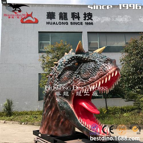 大型订做智能仿真恐龙模型展览展出照相牛龙头硅胶动态恐龙头模型