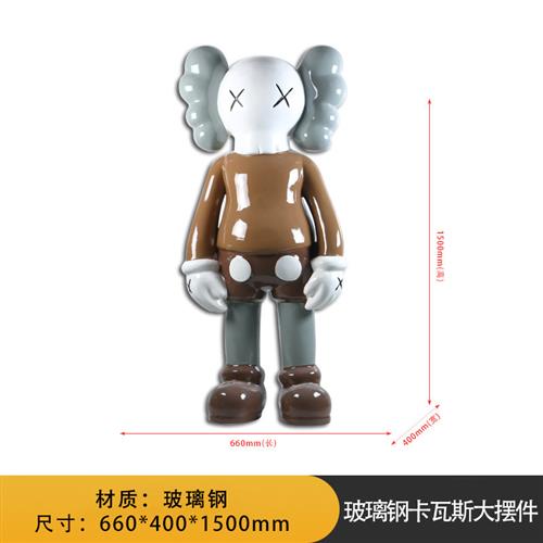 商业主题形象摆件芝麻街卡瓦斯卡美陈大摆件卡通雕塑主题形象摆件