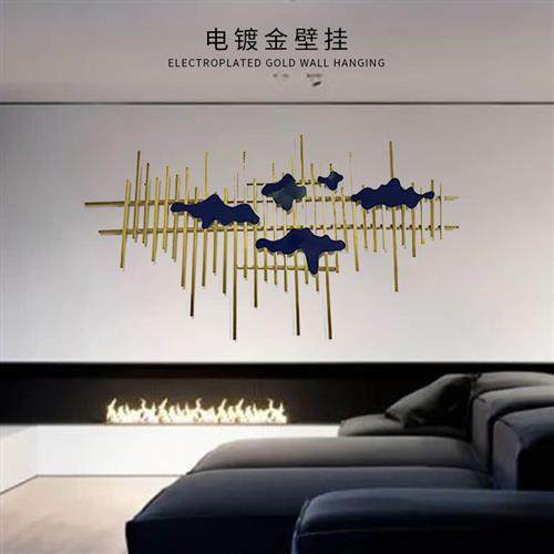 厂家电镀金色方通壁挂客厅现代墙上装饰品不锈钢挂件家居创意壁挂,特色手工艺,其他特色工艺品,淘宝优惠券,粉丝福利购,淘宝优惠卷