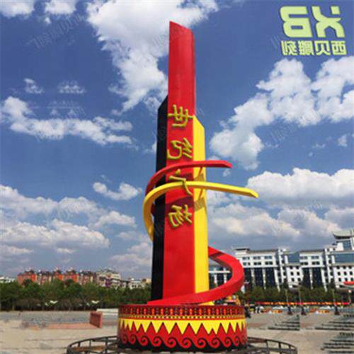 大型校园抽象不锈钢景观雕塑厂家户外广场大型不锈钢雕塑