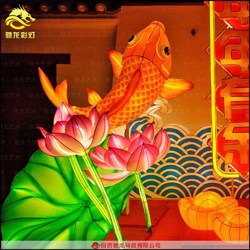 鱼跃龙门花灯布艺鲤鱼金鱼造型灯笼传统布艺防水灯光装置定制厂家