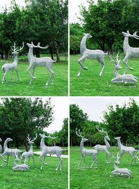 户外园林售楼处草坪铁艺不锈钢花纹镂空梅花鹿雕塑摆件发光装饰品