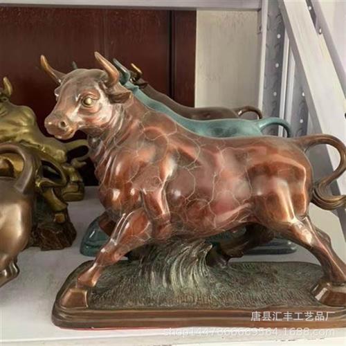 黄铜犀牛雕塑户外锻铜垦荒牛摆件华尔街铜牛雕塑厂家
