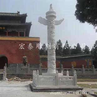 汉白玉盘龙柱定制大理石石雕华表汉白玉文化柱广场手工雕刻雕塑