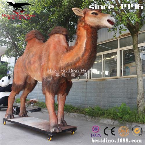 仿真动物生产厂家恐龙模型厂家仿真骆驼动物景区