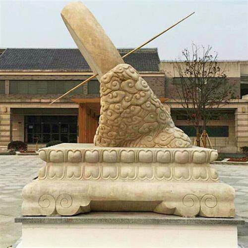 石雕日晷太阳表雕塑汉白玉大理石日晷古代计时器校园景观装饰摆件
