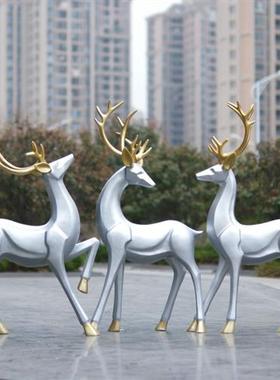 户外玻璃钢仿铜梅花鹿雕塑售楼部园林景观小区草坪落地装饰品摆件