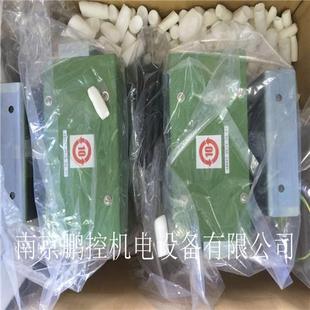 4028 日本杉山高精度下死点检出器PS 2个PS 5m连接线 462T