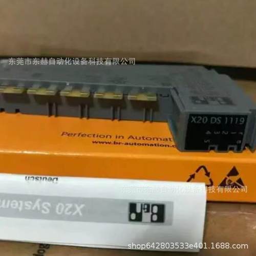 全新贝加莱X20PS3300 X20AO2622 X20BC1083 X20DS1319现货 议价