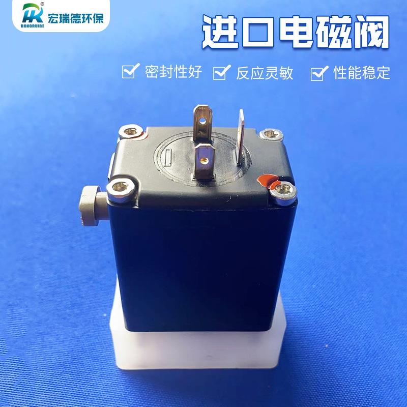 标定电磁阀0330T burkert宝德电磁阀DC24V四氟00136348高压电磁阀