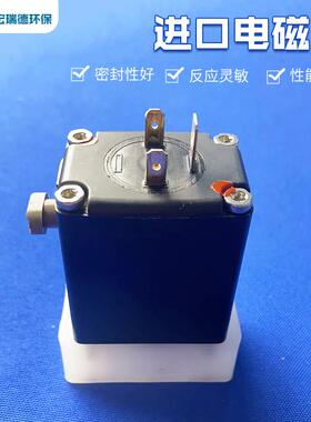 标定电磁阀0330T burkert宝德电磁阀DC24V四氟00136348高压电磁阀