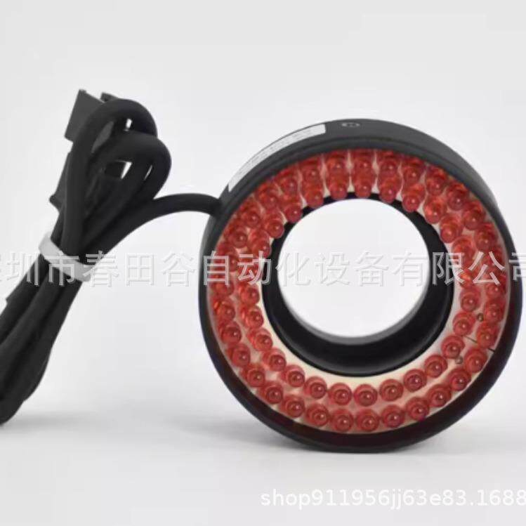 LDR2-50RD2 CCS视觉环形 红光光源 DC24V