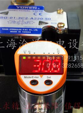 德国易福门IFM工业应用压力传感器变送器PT5602 G1/4 外螺纹