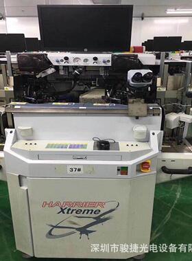 ASM iHawk Xtreme金丝球焊线机 金线键合机 适配金银铜支架焊接