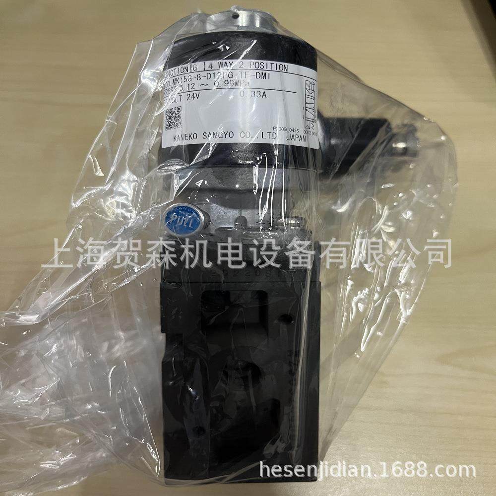 供应日本金子KANEKO电磁阀MK15G-8-D12PG-TF-DMI 24VDC