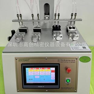 蓝牙耳机测试仪 取放测试可靠性测试仪