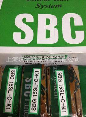 特价现货库存 供应韩国SBC直线导轨滑块SBG15SL 原装正品当天出货