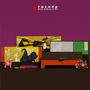 中国美院出塞新年礼盒高端春节伴手礼走亲戚马年送礼企业定制团购