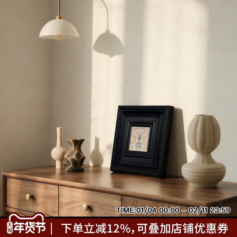 中国美术学院《瓶安》法式中古风客厅玄关卧室装饰画摆件复古挂画,家居饰品,现代装饰画,淘宝优惠券,粉丝福利购,淘宝优惠卷