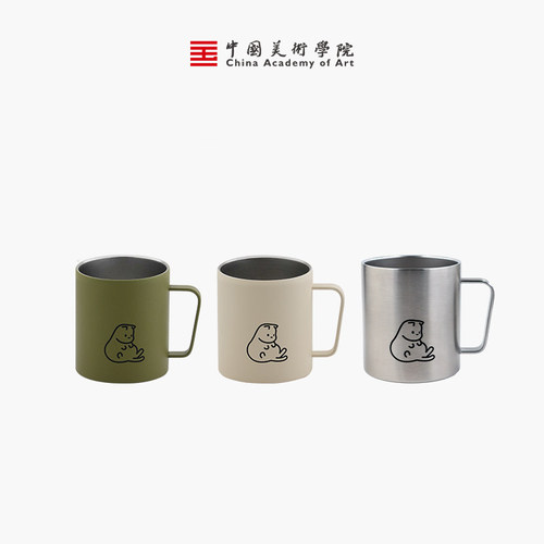 中国美术学院不锈钢带盖马克杯女生高颜值保温保冷咖啡杯生日礼物