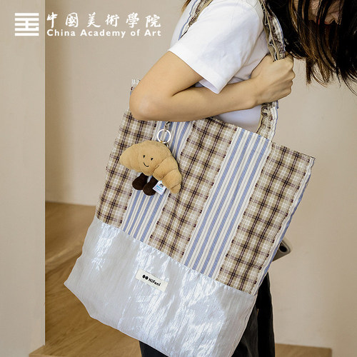 中国美术学院闪闪条纹拼色帆布包上班通勤单肩包百搭时尚休闲手提