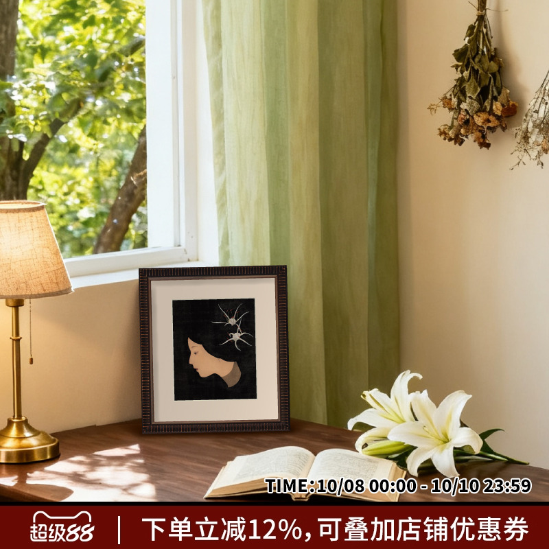 中国美术学院《静夜之思》人物新中式复古装饰画客厅卧室摆件挂画