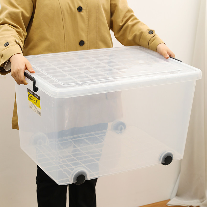 YYFISH洋洋鱼收纳箱加厚塑料被子衣物整理箱家用大容量带轮储物箱,收纳整理,收纳箱,淘宝优惠券,粉丝福利购,淘宝优惠卷