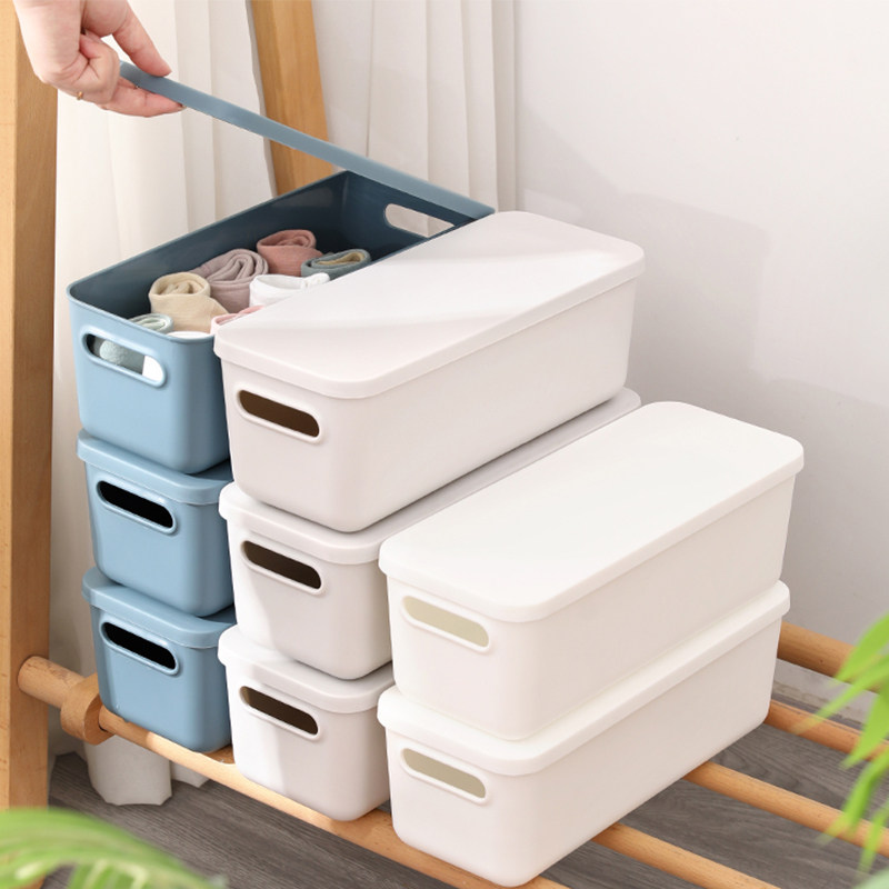 YYFISH洋洋鱼桌面收纳盒杂物玩具带盖储物盒化妆品手提防尘收纳箱,收纳整理,桌面收纳盒,淘宝优惠券,粉丝福利购,淘宝优惠卷