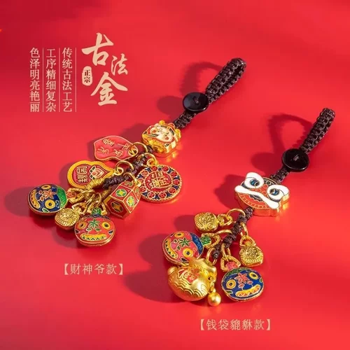 珐琅吞金兽钥匙扣沙金貔貅挂件
