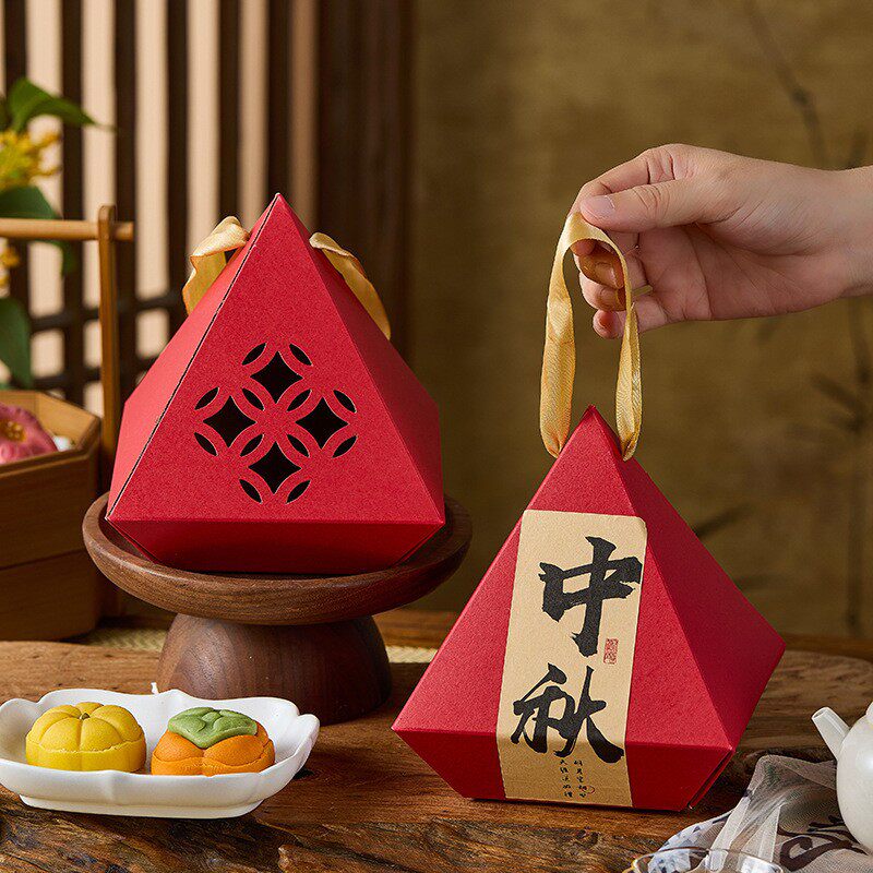 中秋节月饼礼盒点心礼盒包装