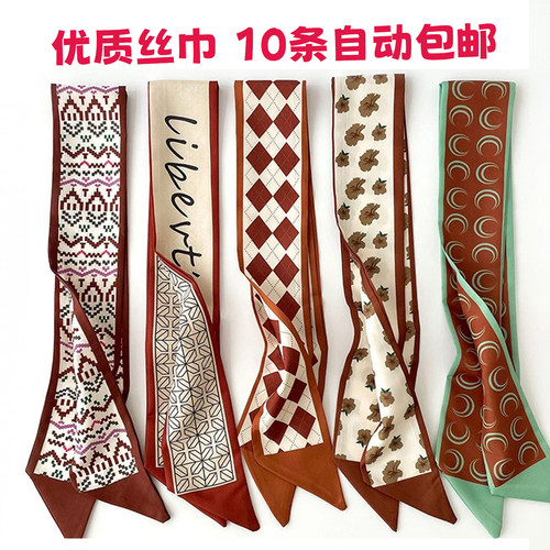 教师节包包配饰礼篮礼盒装饰丝巾