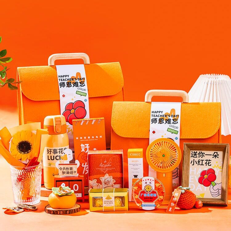 教师节礼品包装毛毡手提袋包装
