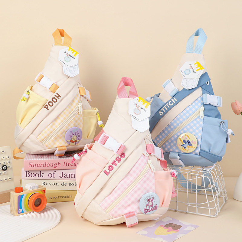 迪士尼史迪奇草莓熊维尼熊缤纷潮格玩偶斜挎胸包可爱史迪仔包