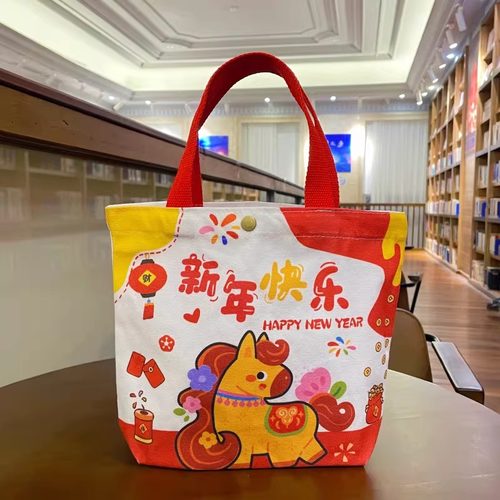 新手提帆布包伴手礼收纳袋礼包