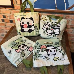 卡通熊猫外出帆布袋便当便携手提包帆布包学生拎包上班通勤拉链包