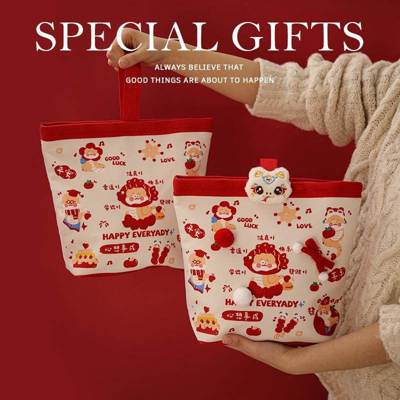 新年礼物袋年货包装袋伴手礼品袋子儿童手提糖果袋礼物袋子节日,包装,礼品袋/塑料袋,淘宝优惠券,粉丝福利购,淘宝优惠卷
