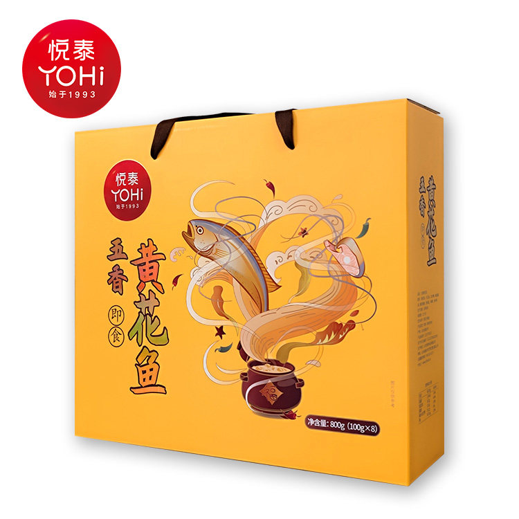 悦泰五香黄花鱼800g礼盒装酥若无骨胶东特产送礼长辈海鲜礼盒,零食/坚果/特产,即食鱼零食,淘宝优惠券,粉丝福利购,淘宝优惠卷