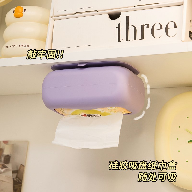 速发硅胶吸盘纸巾宿舍学附创式家用免打孔吸生意多功能卫生间抽纸