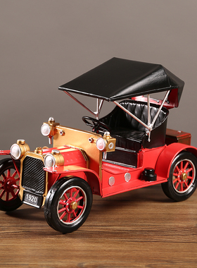 速发复古老爷摆车件美式铁家汽车模型客厅玄关酒柜艺居装饰品小工