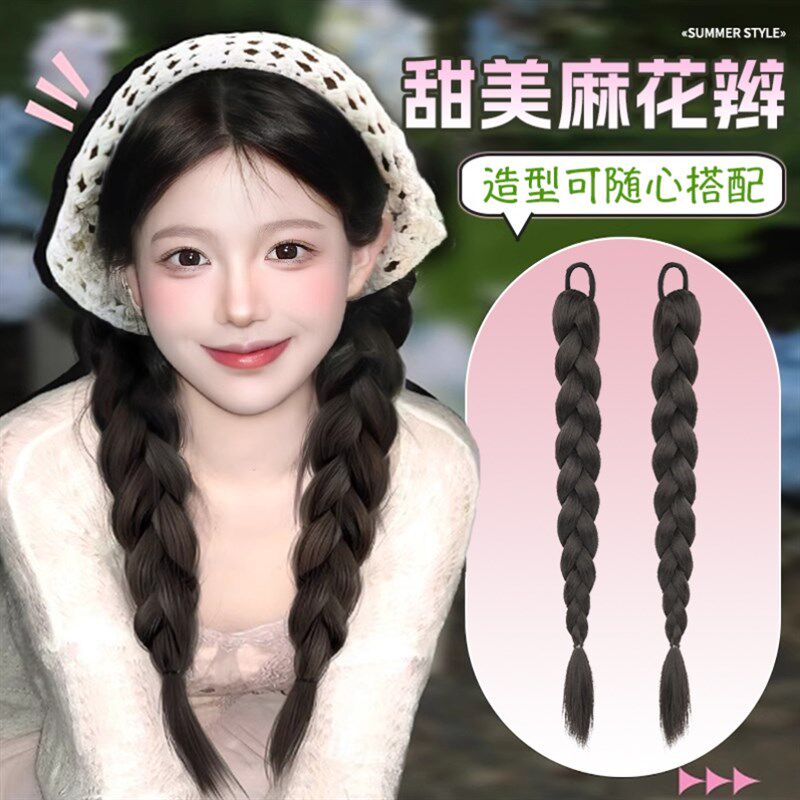 速发假发辫夏马尾子季头巾假发一体发击辫麻花长辫双马尾拳假发